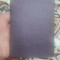 ریجستری ومعافیت