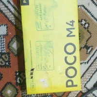 گوشی موبایل Poco M4 5g