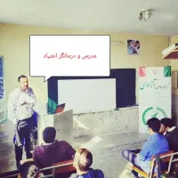 پایین ترین شهریه،اجباری،تمایلی. کمپ آقایان آزادی|خدمات آرایشگری و زیبایی|تهران, شهرک ولیعصر جنوبی|دیوار