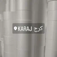 توپ یونولیتی .ماکت کیک .ورق سردخانه .فوم فشرده|مصالح و تجهیزات ساختمان|فردیس, شهرک وحدت|دیوار