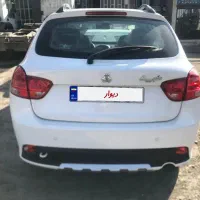 کوئیک R