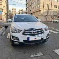 هایما s5 مدل۹۷