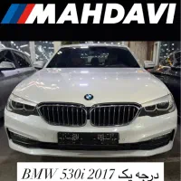 پیش فروش خودرو مدل 2016 به بالا مجموعه مهدوی