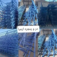 درب و پنجره فروشی ارمیا  ***********|مصالح و تجهیزات ساختمان|مریوان, |دیوار