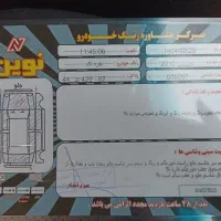 جنسیس کوپه مدل ۲۰۱۰|خودرو سواری و وانت|تهران, هلال احمر|دیوار
