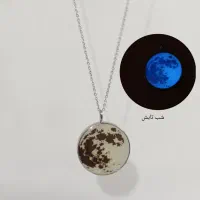 گردنبند شبتاب