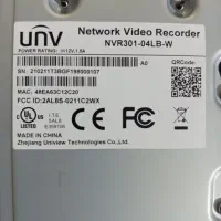 دوربین مداربسته UNV بیسیم|دوربین مداربسته|شیراز, آزادگان|دیوار