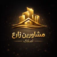 فروش-زمین-تجاری-مسکونی-اداری-بر-طلاییه