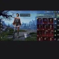 اکانت پابجی