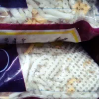 فروش کارخانه پنیر پیتزا فوری