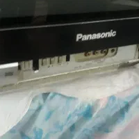 تلویزیون قدیمی