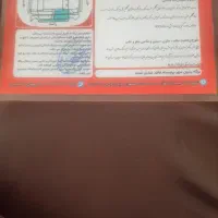 پراید مدل ۸۸|خودرو سواری و وانت|اصفهان, دشتستان|دیوار