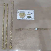 طلاهای نو فروش فوری