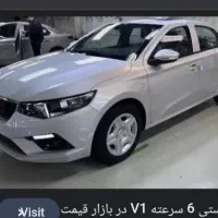 حواله تارا v1