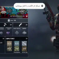 اکانت کالاف CALL of  DUTY|کنسول، بازی ویدئویی و آنلاین|قم, شاه ابراهیم|دیوار