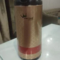 فلاسک