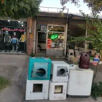 تعمیر گاه لوازم خانگی خضری