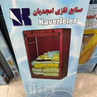 کمد رختخواب سفارشی سایز ۱۴۲ سانت امجدیان|جاکفشی، کمد، دراور|تهران, نازی‌آباد|دیوار