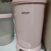 سطل اشغال لیمون