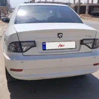 سورن پلاس دوگانه فابریک موتور ef7 مخزن بزرگ