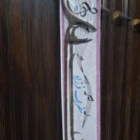 سنتور نو و تمیز|سازهای سنتی|قم, کلهری|دیوار