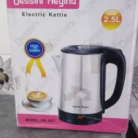 چای ساز نو