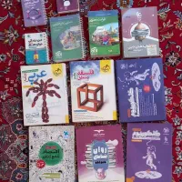 کتاب کنکور انسانی