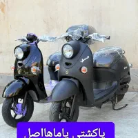 موتورهای پاکشتی وینو