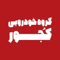 فروشARRIZO5/X33/X55با قیمت دولتی/X22بدون سود