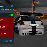 فروش انواع بازی