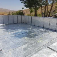 ایزوگام امیر اسماعیلی