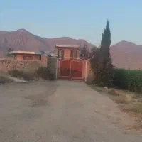 فروش خانه و زمین