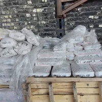 سیمان و پتوی نسوز، بوته، کاورال،قالب شمش sp|ماشین‌آلات صنعتی|زیباشهر, |دیوار