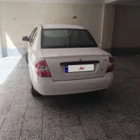 تیبا صندوق اسفند ماه ۴۰۰