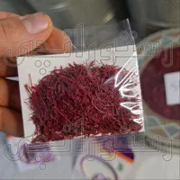 زعفران ممتاز قائنات اقتصادی کیفیت بالا کد ۲۲۱|خوردنی و آشامیدنی|تهران, شهرک چیتگر|دیوار
