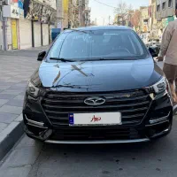 اریزو ۶ پرو