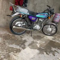 رهروa1. به شرط