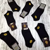 کارگاه جوراب برند امپراطور و جوادی|لباس|یزد, |دیوار