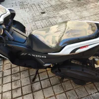 موتور آیروکس ۱۵۰