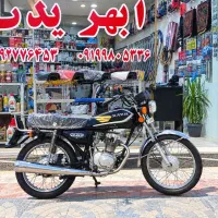 موتور کاملا سالم مدارک کامل پلاک ملی