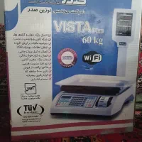 ترازو صدر ۶۰ کیلو پرینت دار ویستا پلاس