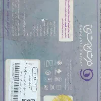 فروش دو تخته فرش تخفیف پای معامله داده میشود