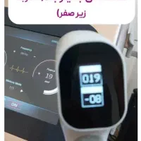 لیزر موهای زائد