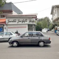 اجاره مغازه‌ ۴۰متری با اسپیلت و سرویس بهداشتی|اجارهٔ مغازه و غرفه|رشت, فلسطین|دیوار