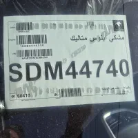 ۲۰۷دنده تیو۳ مشکی مدل۴۰۴ صفر تازه تحویل|خودرو سواری و وانت|شیراز, کاراندیش|دیوار