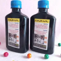 ریکاسیاه با کیفیت