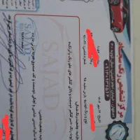 پژو پارس ۹۵ دوگانه دستی|خودرو سواری و وانت|اصفهان, آفاران|دیوار