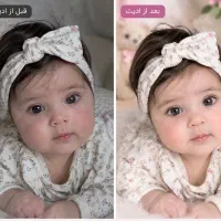 ادیت عکس