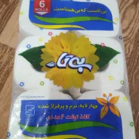 دستمال توالت ۶تایی