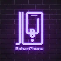 کانال رسمی بهارفون در بله